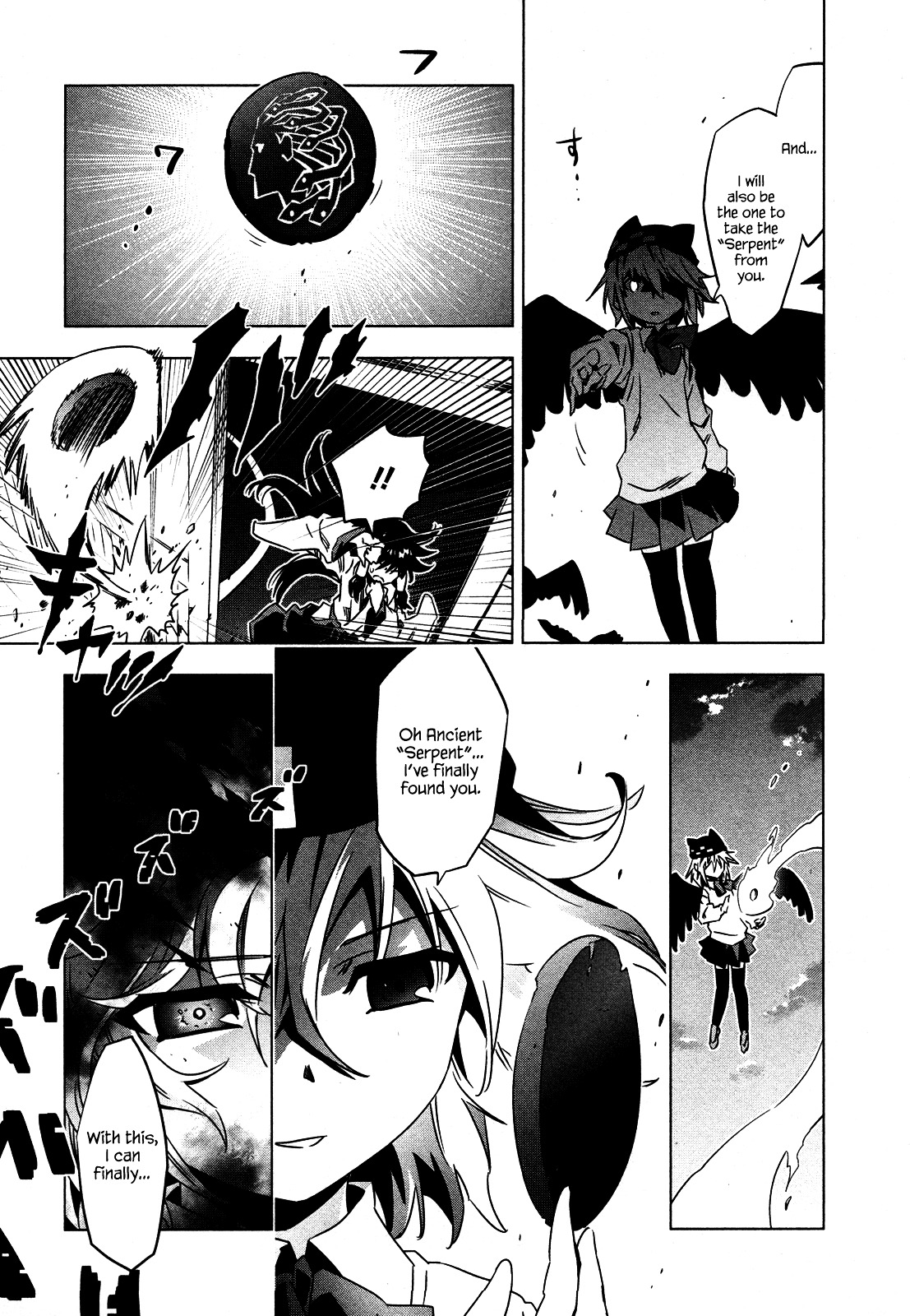 Campione! Chapter 4 page 50 - Chapter 4 : Sharpened Blade of the Knight and King