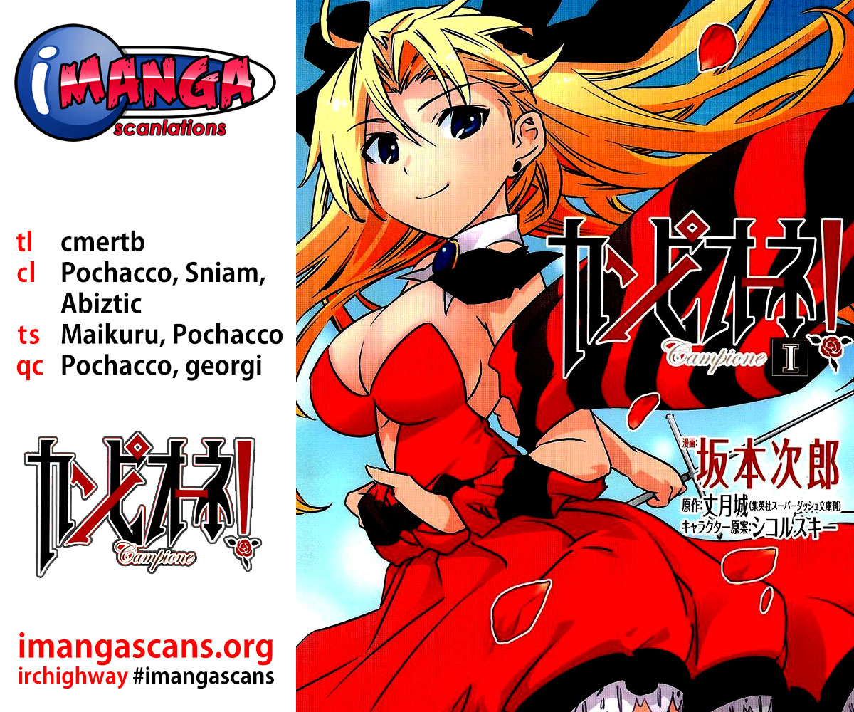 Campione! Chapter 5 page 1 - Chapter 5 : Harsh Winds in the Darkest Night
