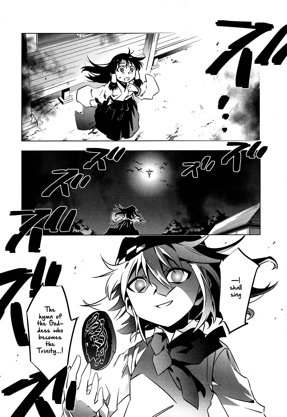 Campione! Chapter 5 page 10 - Chapter 5 : Harsh Winds in the Darkest Night