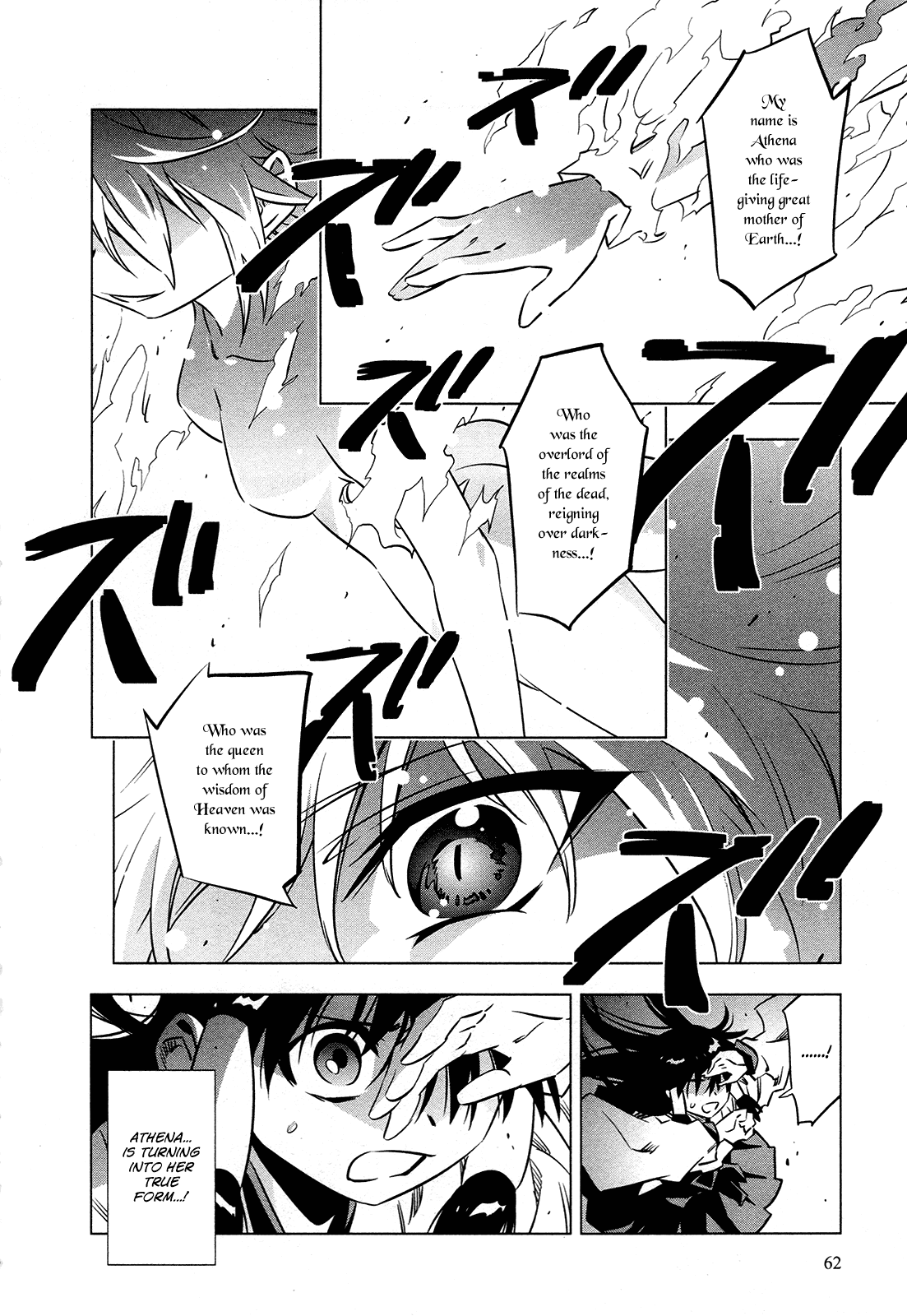 Campione! Chapter 5 page 11 - Chapter 5 : Harsh Winds in the Darkest Night