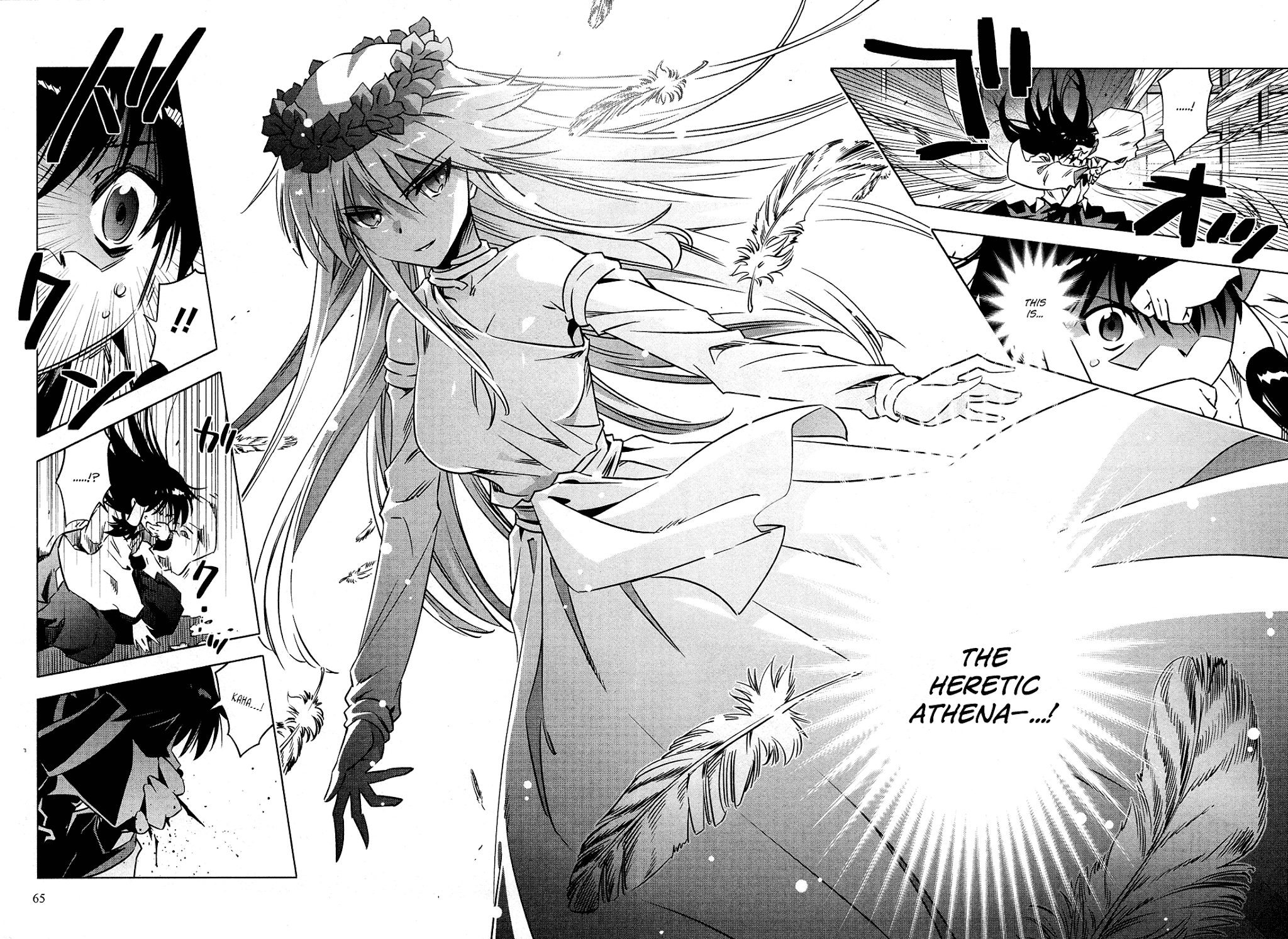 Campione! Chapter 5 page 13 - Chapter 5 : Harsh Winds in the Darkest Night