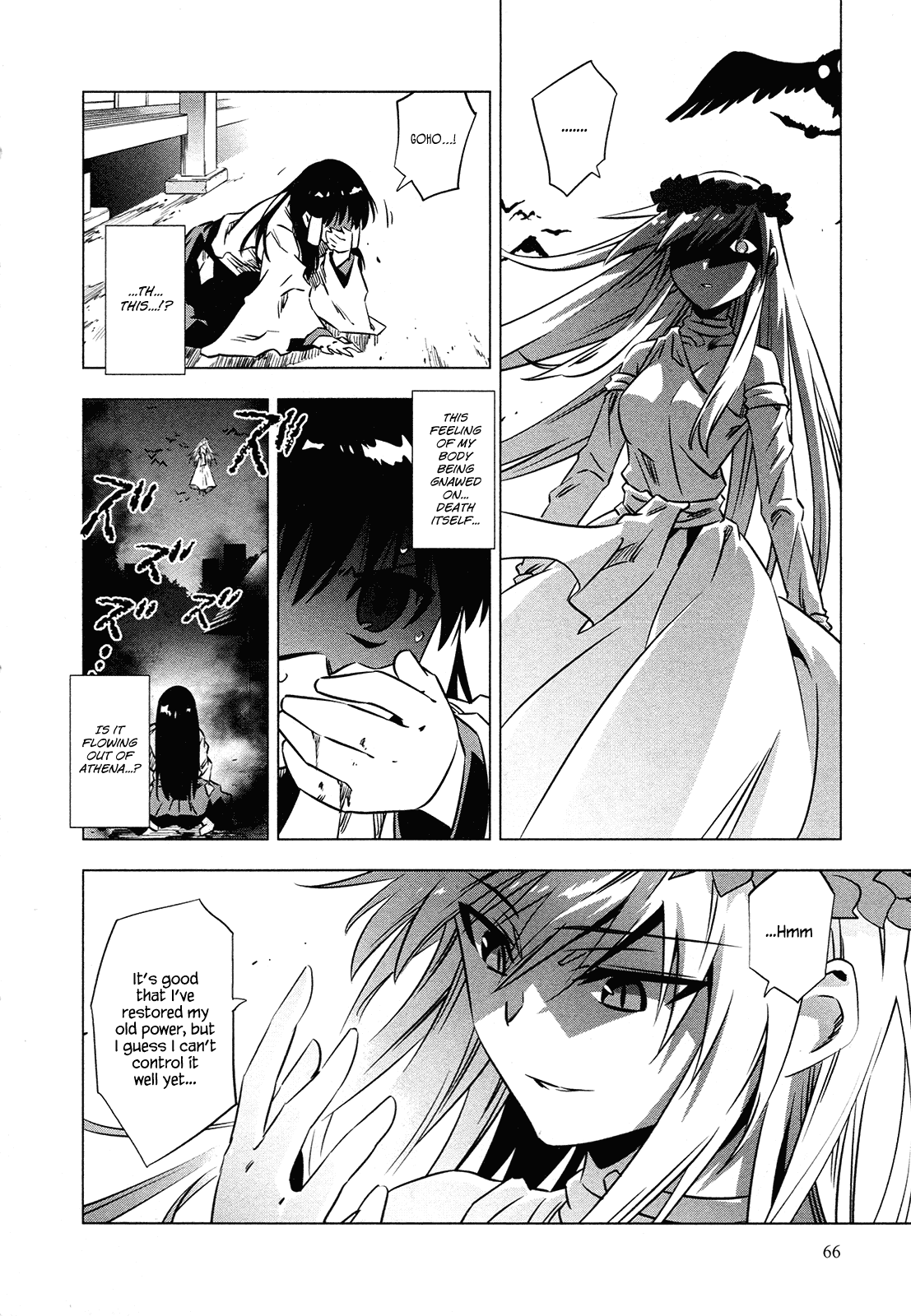 Campione! Chapter 5 page 14 - Chapter 5 : Harsh Winds in the Darkest Night