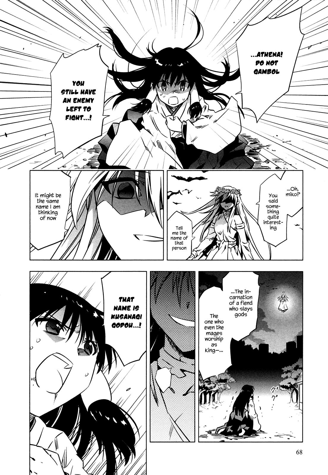 Campione! Chapter 5 page 16 - Chapter 5 : Harsh Winds in the Darkest Night
