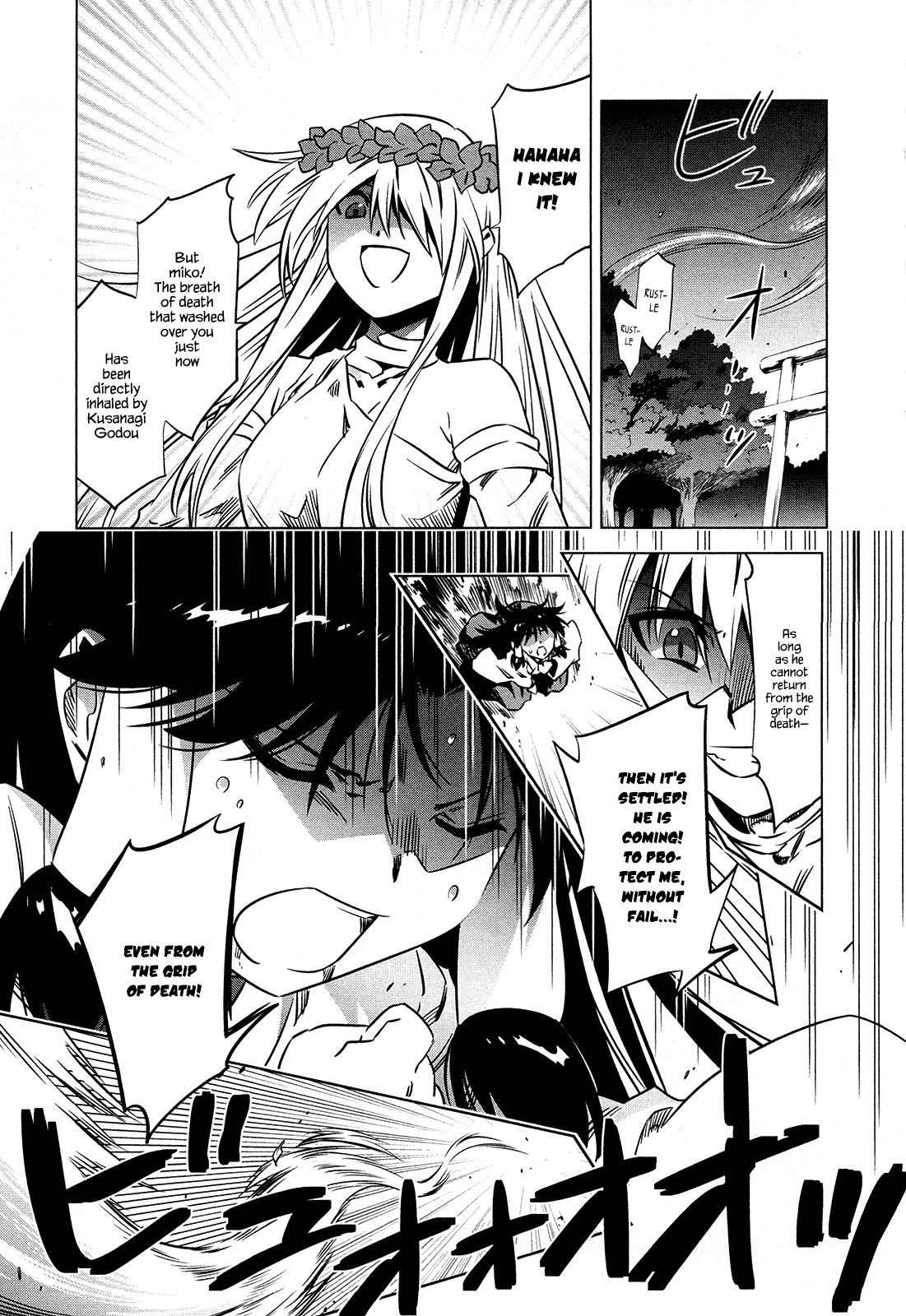 Campione! Chapter 5 page 17 - Chapter 5 : Harsh Winds in the Darkest Night