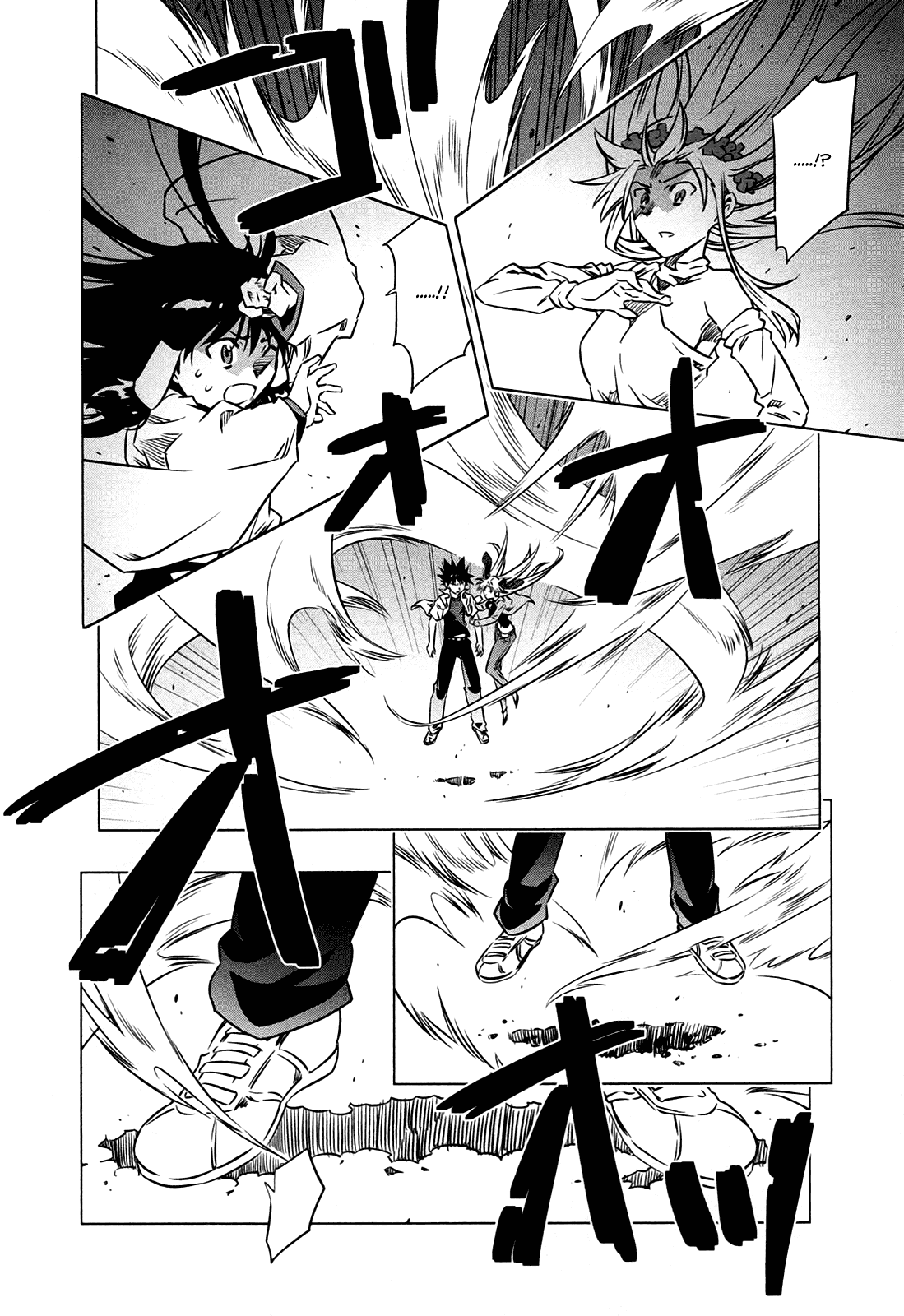 Campione! Chapter 5 page 20 - Chapter 5 : Harsh Winds in the Darkest Night