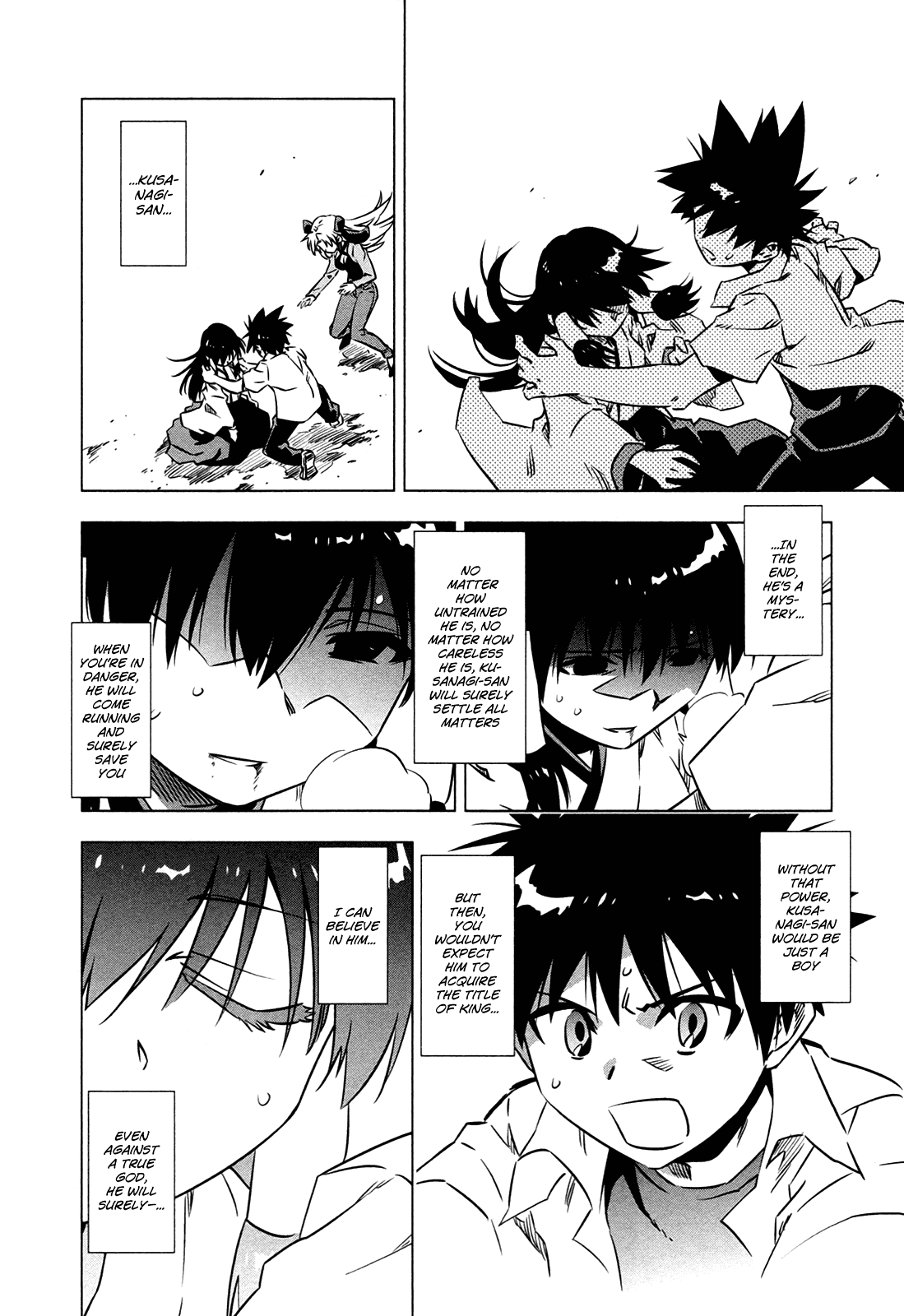 Campione! Chapter 5 page 22 - Chapter 5 : Harsh Winds in the Darkest Night