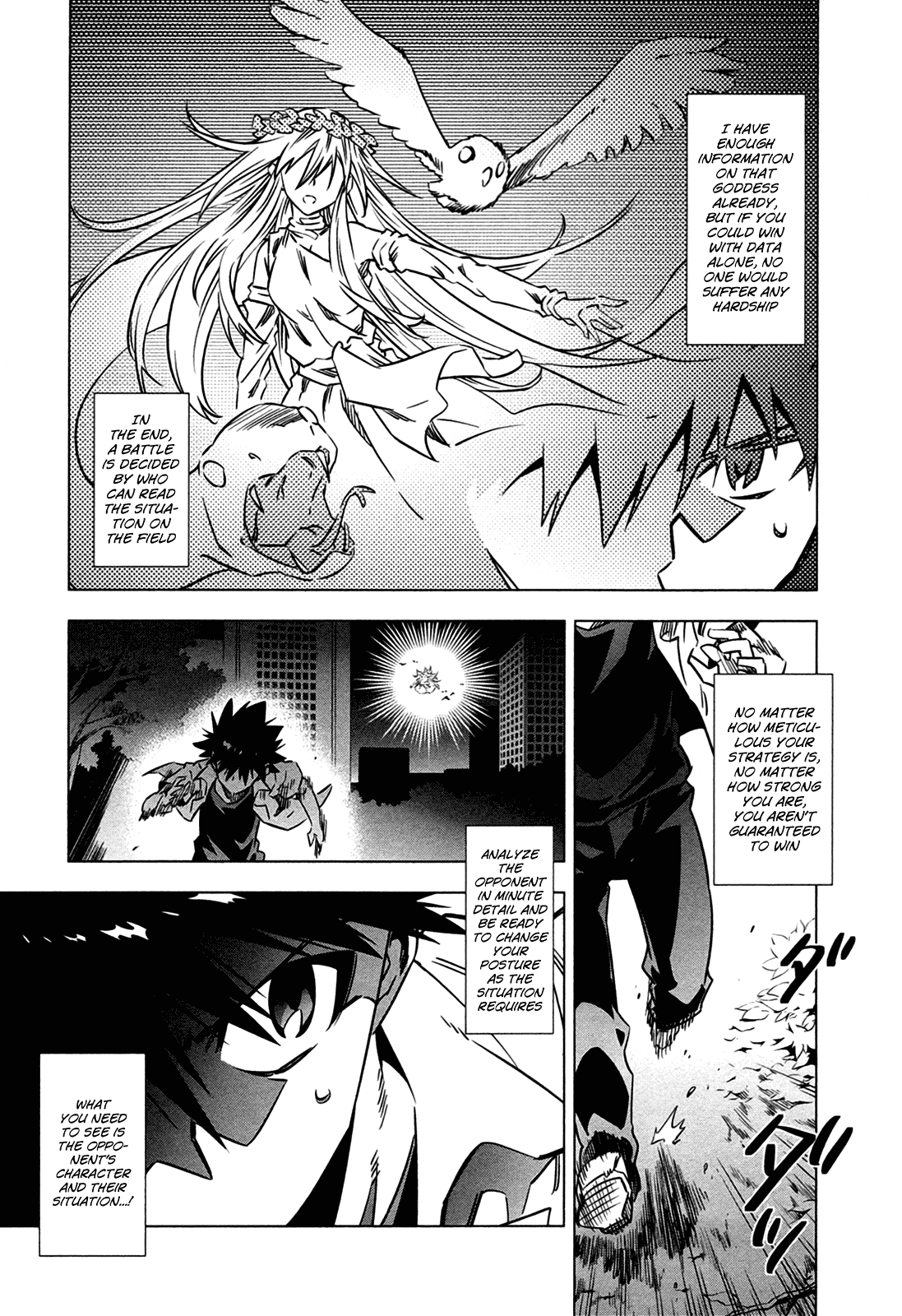 Campione! Chapter 5 page 39 - Chapter 5 : Harsh Winds in the Darkest Night