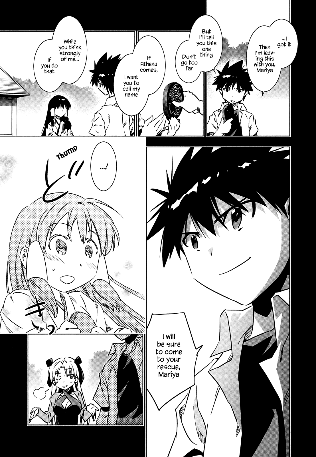 Campione! Chapter 5 page 4 - Chapter 5 : Harsh Winds in the Darkest Night