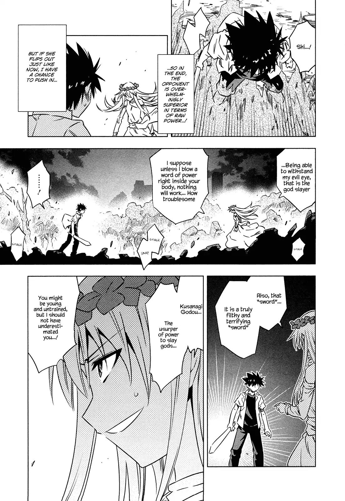 Campione! Chapter 6 page 13 - Chapter 6: Rogue Goddess Athena