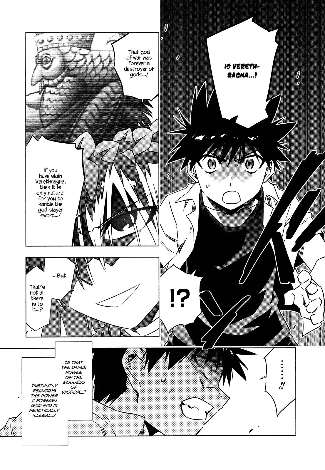 Campione! Chapter 6 page 15 - Chapter 6: Rogue Goddess Athena