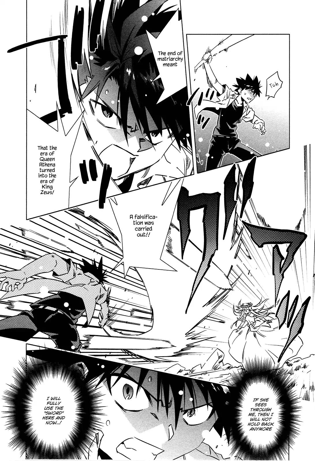 Campione! Chapter 6 page 16 - Chapter 6: Rogue Goddess Athena