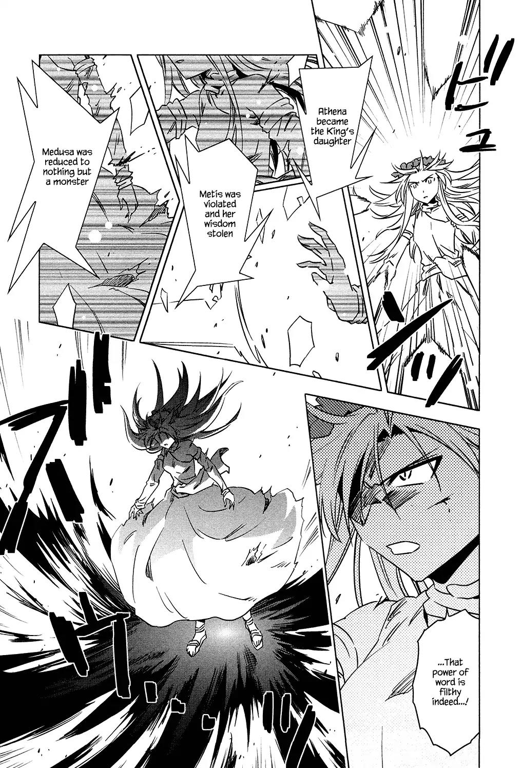 Campione! Chapter 6 page 17 - Chapter 6: Rogue Goddess Athena