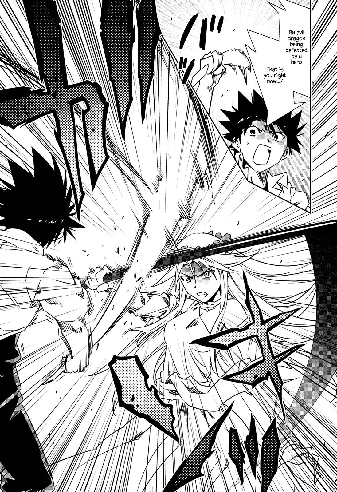 Campione! Chapter 6 page 19 - Chapter 6: Rogue Goddess Athena