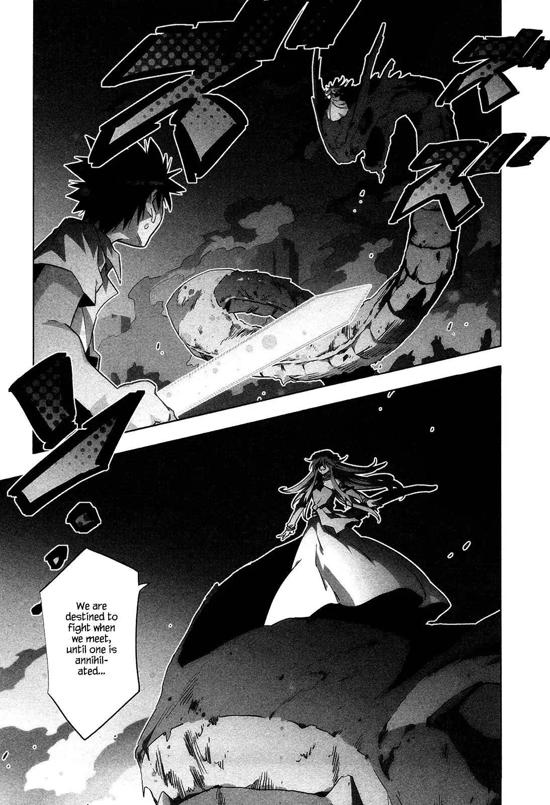 Campione! Chapter 6 page 2 - Chapter 6: Rogue Goddess Athena