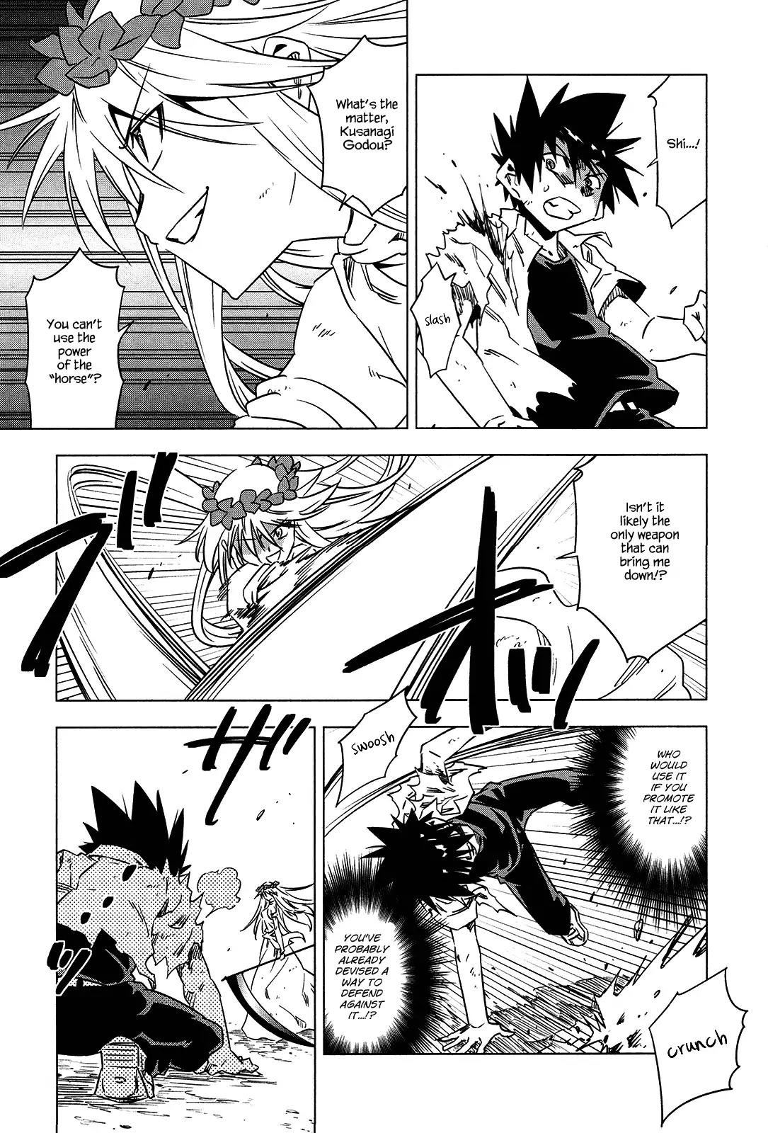 Campione! Chapter 6 page 26 - Chapter 6: Rogue Goddess Athena