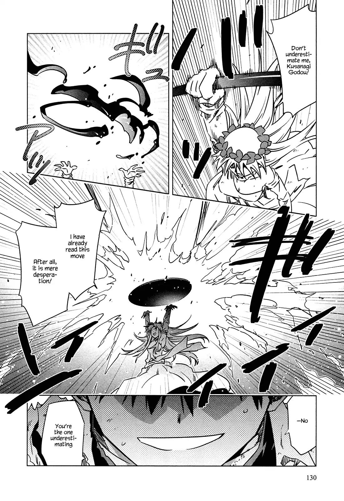 Campione! Chapter 6 page 31 - Chapter 6: Rogue Goddess Athena