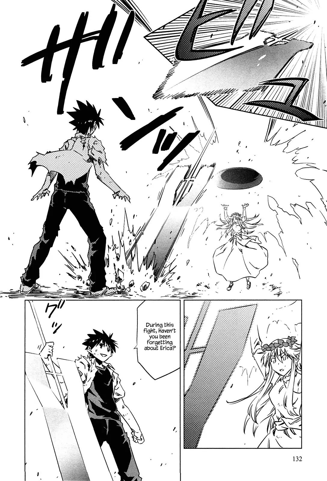 Campione! Chapter 6 page 33 - Chapter 6: Rogue Goddess Athena