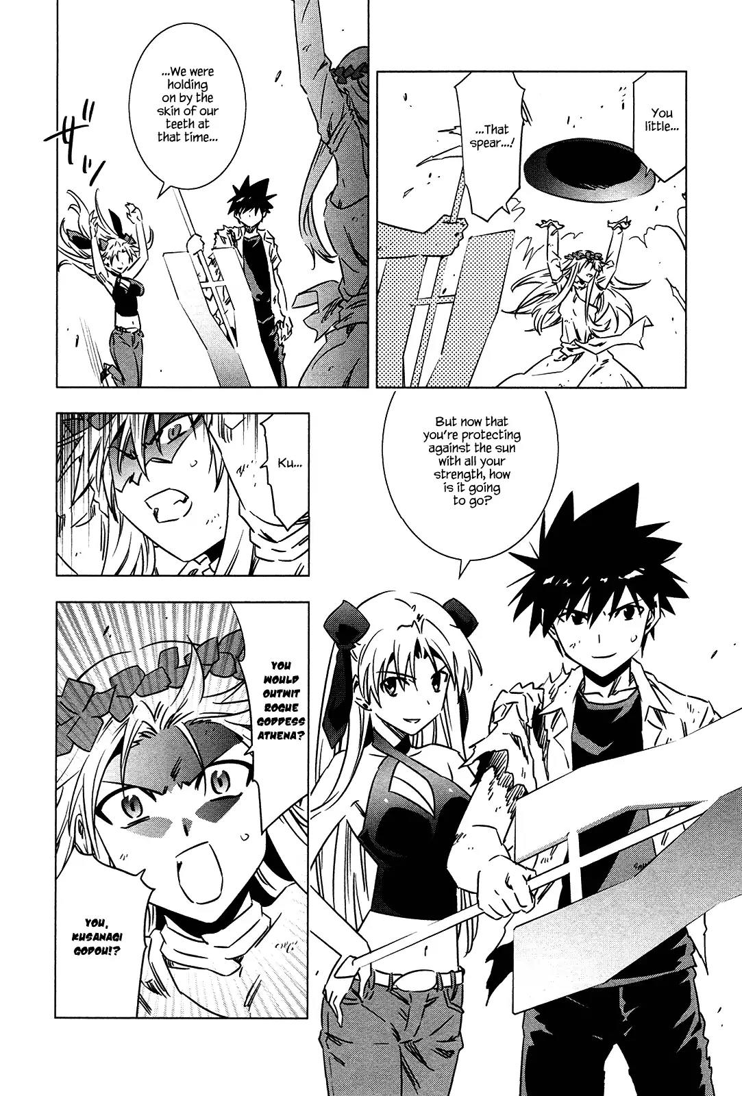 Campione! Chapter 6 page 35 - Chapter 6: Rogue Goddess Athena