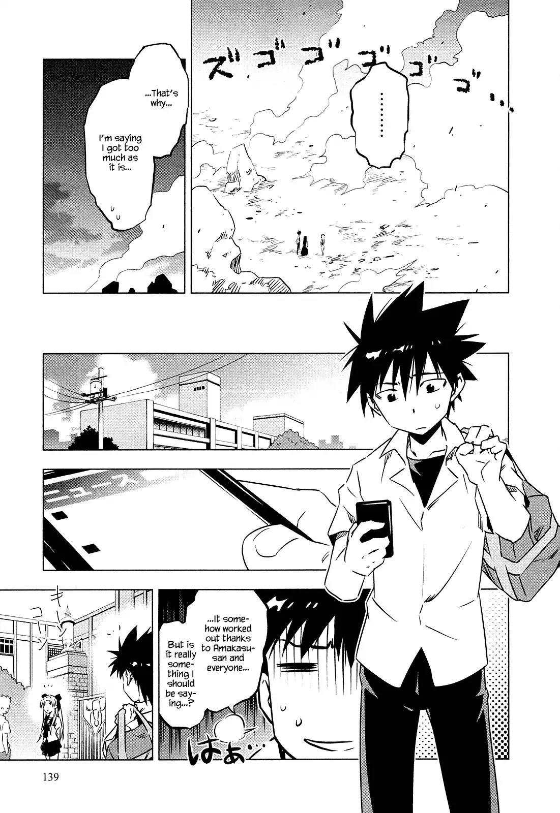 Campione! Chapter 6 page 40 - Chapter 6: Rogue Goddess Athena