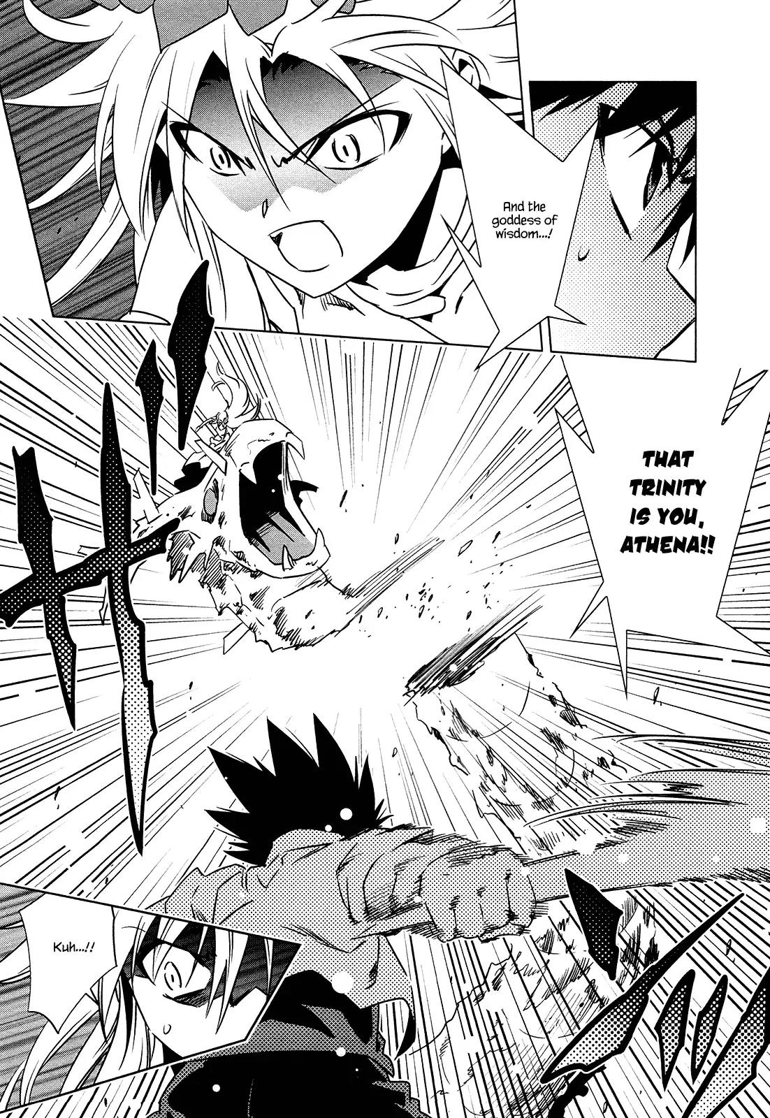 Campione! Chapter 6 page 9 - Chapter 6: Rogue Goddess Athena
