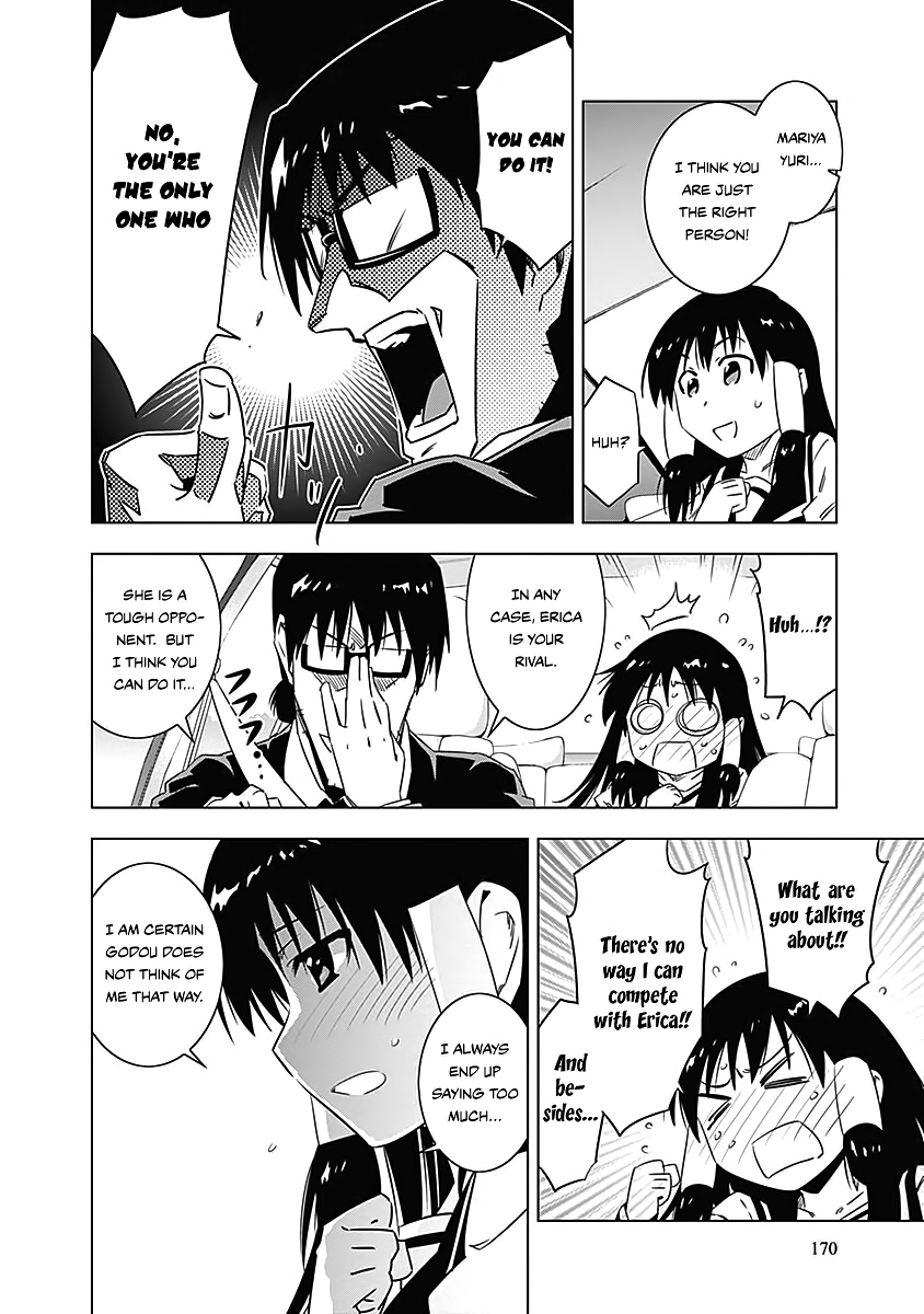 Campione! Chapter 7 page 23 - Chapter 7: Everyday brings problems