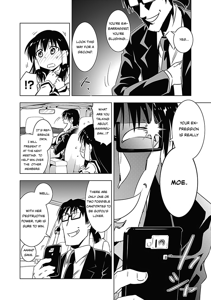 Campione! Chapter 7 page 25 - Chapter 7: Everyday brings problems