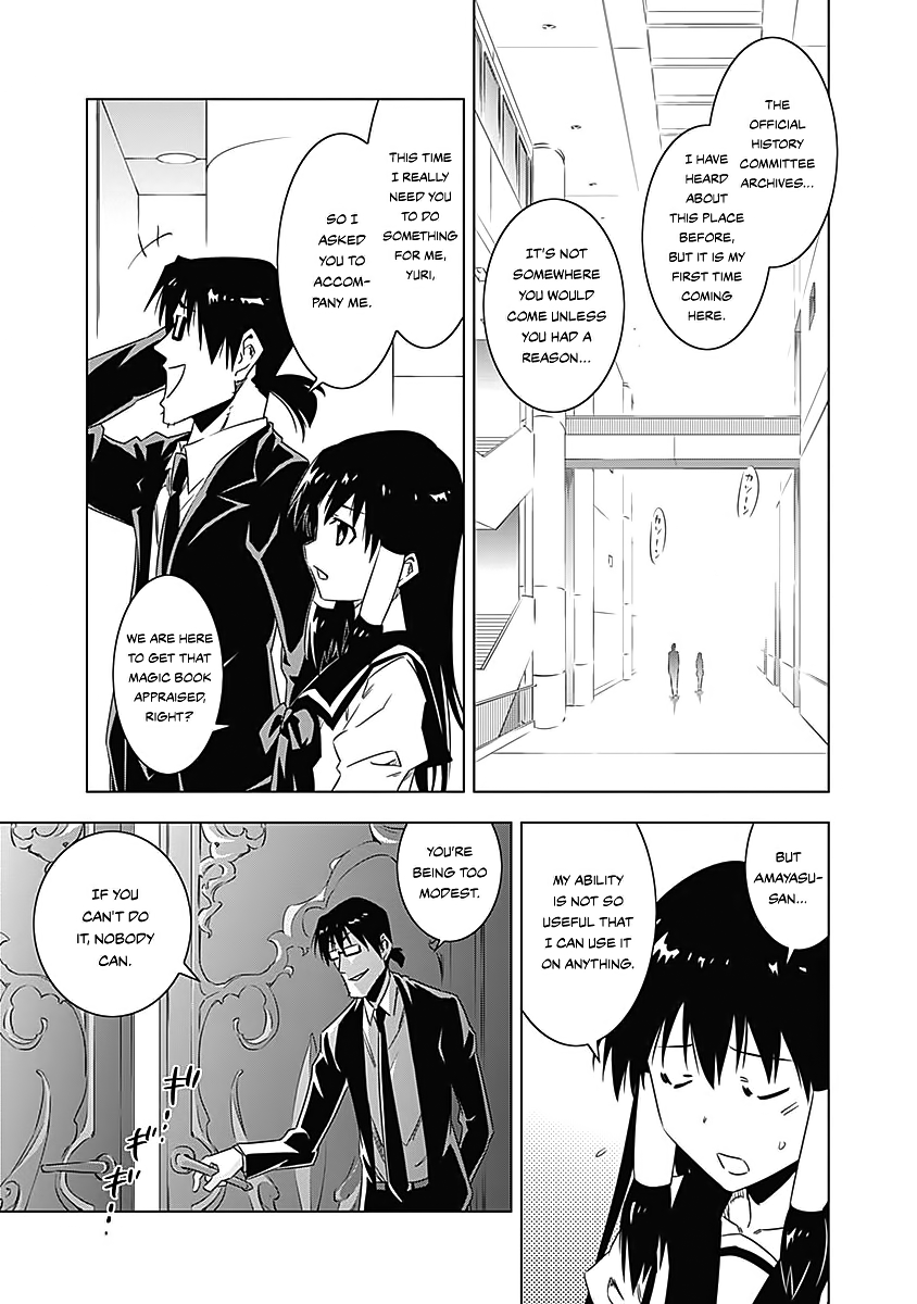 Campione! Chapter 7 page 36 - Chapter 7: Everyday brings problems