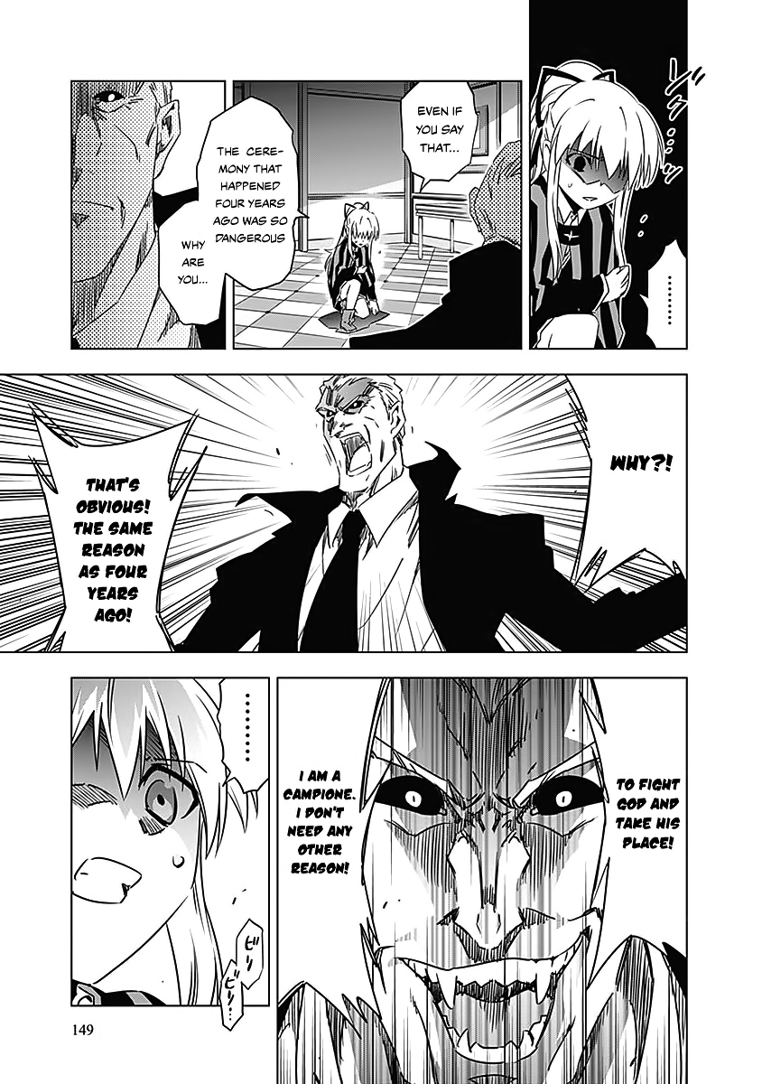 Campione! Chapter 7 page 4 - Chapter 7: Everyday brings problems