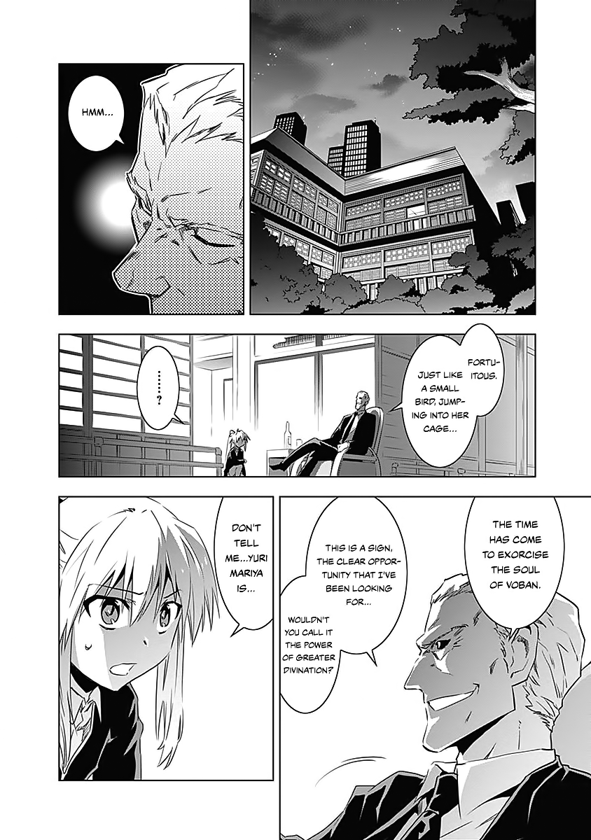 Campione! Chapter 7 page 41 - Chapter 7: Everyday brings problems