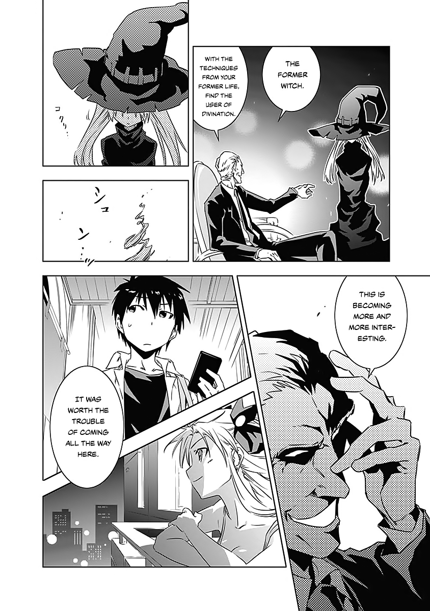 Campione! Chapter 7 page 43 - Chapter 7: Everyday brings problems
