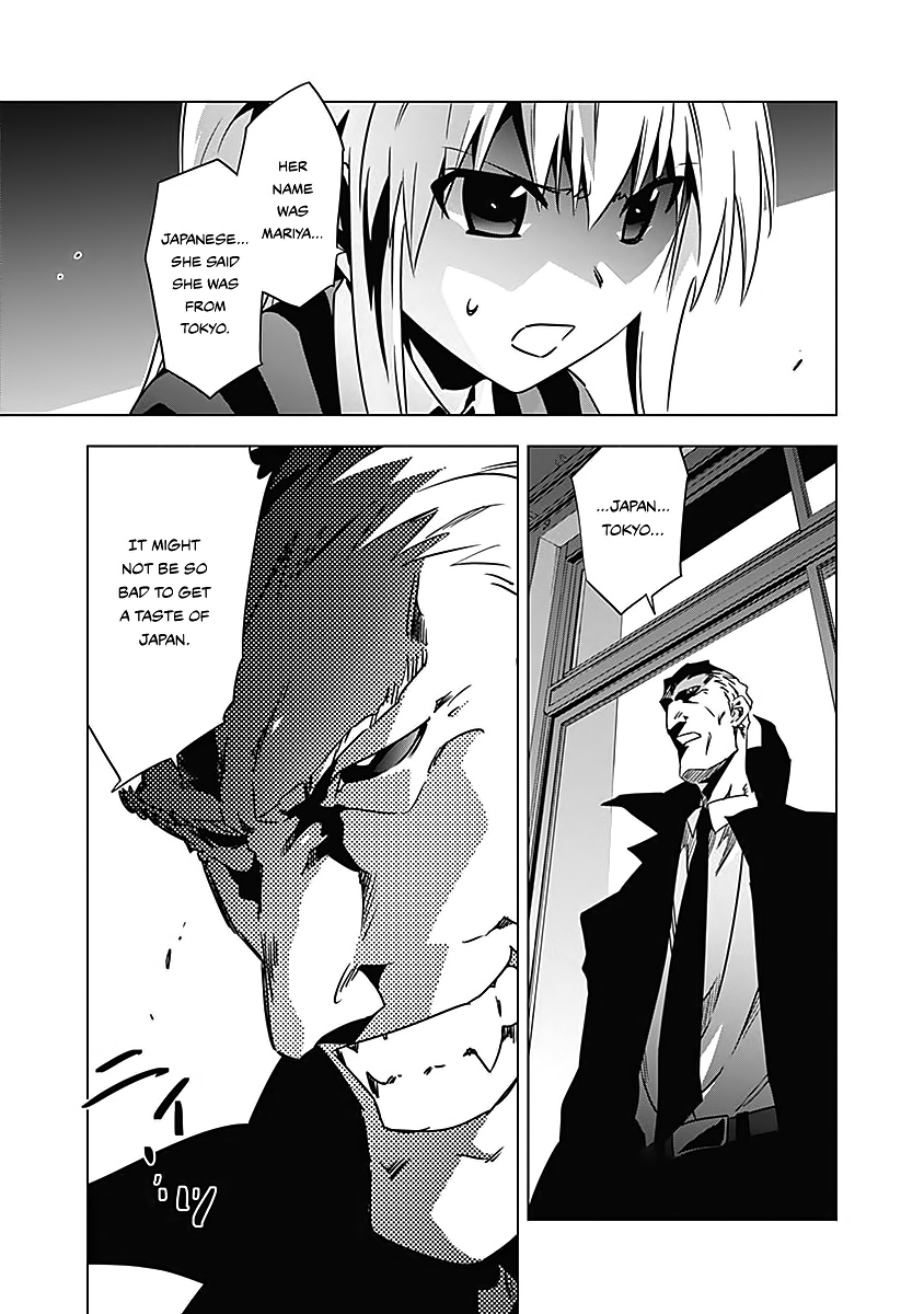 Campione! Chapter 7 page 6 - Chapter 7: Everyday brings problems