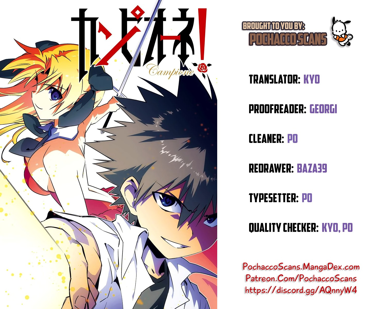 Campione! Chapter 8 page 1 - Chapter 8: The arrival of the demon king