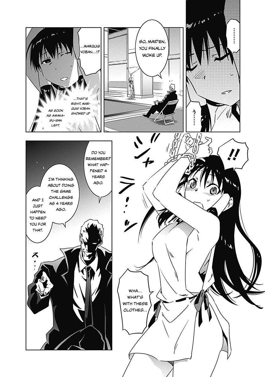 Campione! Chapter 8 page 23 - Chapter 8: The arrival of the demon king
