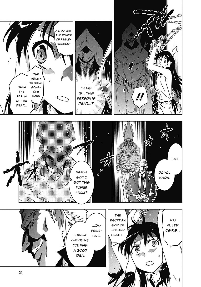 Campione! Chapter 8 page 24 - Chapter 8: The arrival of the demon king