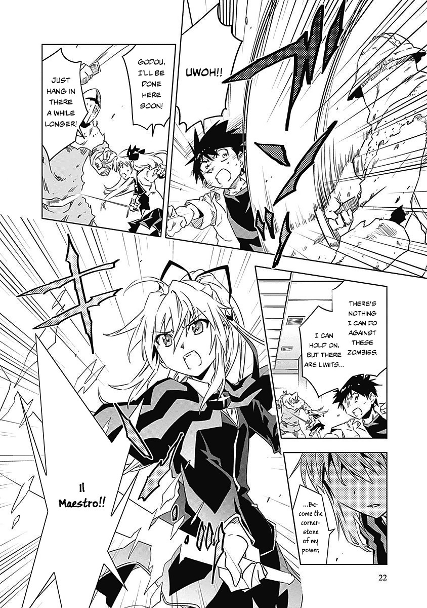 Campione! Chapter 8 page 25 - Chapter 8: The arrival of the demon king