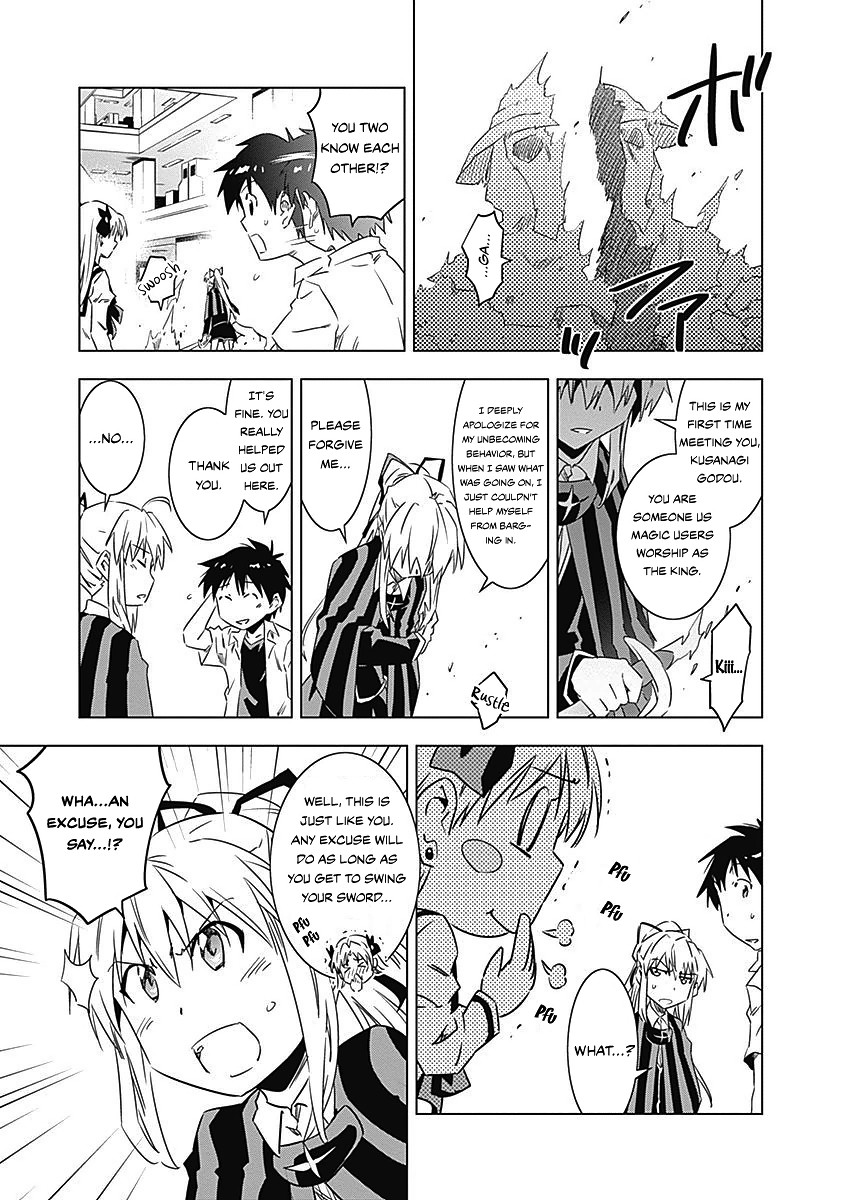 Campione! Chapter 8 page 28 - Chapter 8: The arrival of the demon king