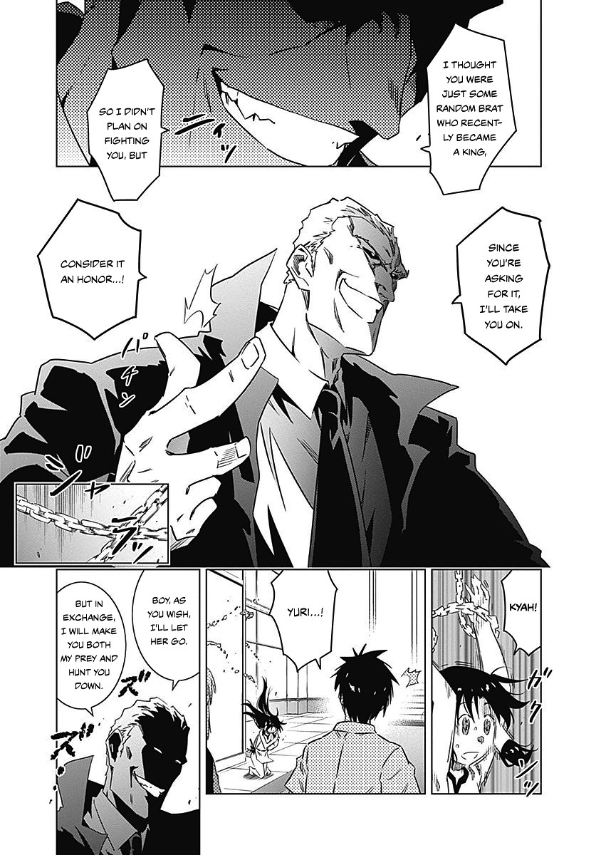 Campione! Chapter 8 page 36 - Chapter 8: The arrival of the demon king