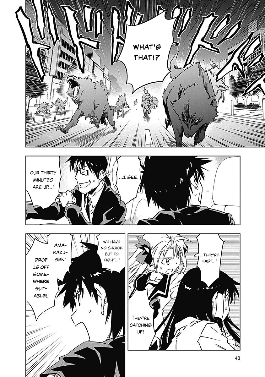 Campione! Chapter 8 page 43 - Chapter 8: The arrival of the demon king