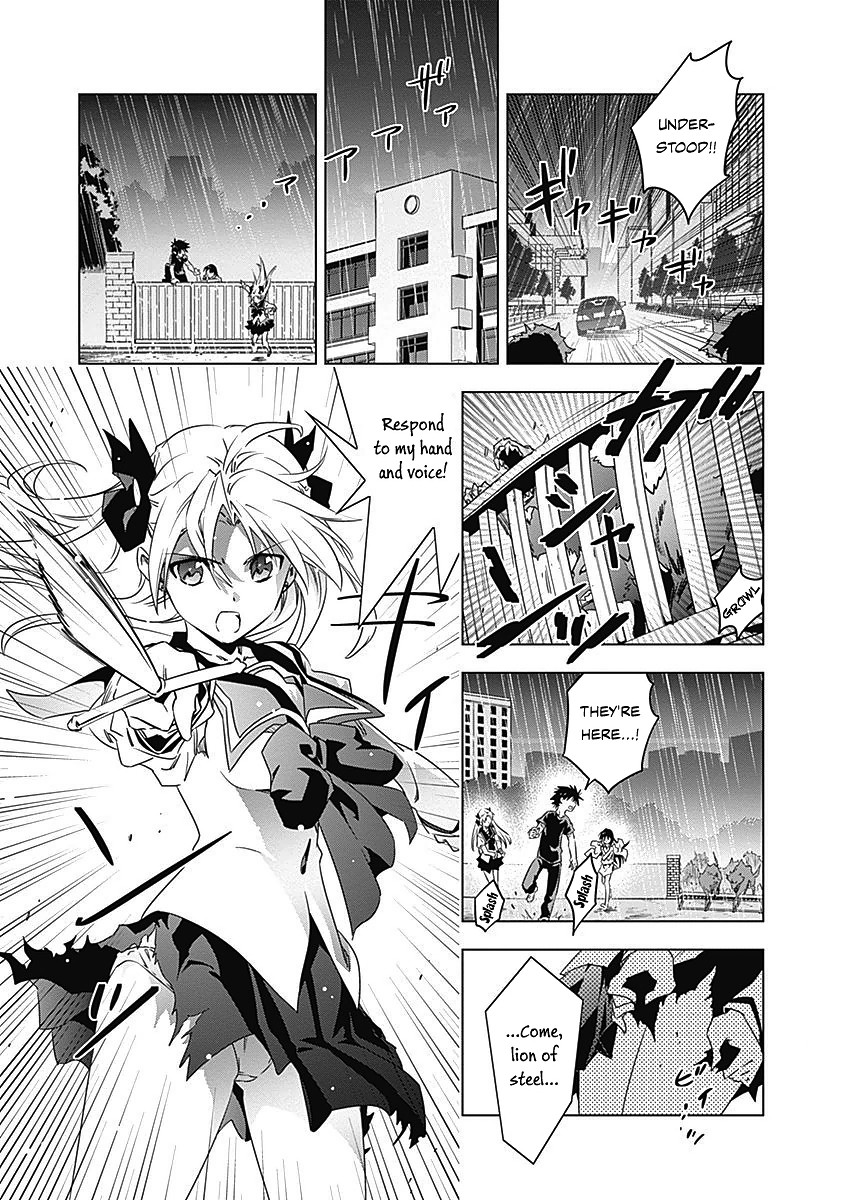 Campione! Chapter 8 page 44 - Chapter 8: The arrival of the demon king