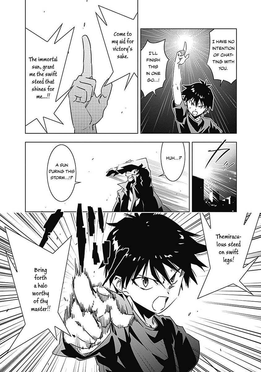 Campione! Chapter 8 page 47 - Chapter 8: The arrival of the demon king