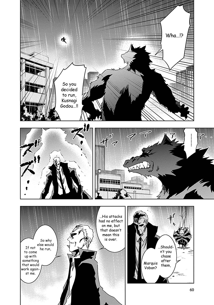 Campione! Chapter 9 page 11 - Chapter 9: Thou, born from darkness, become the light!