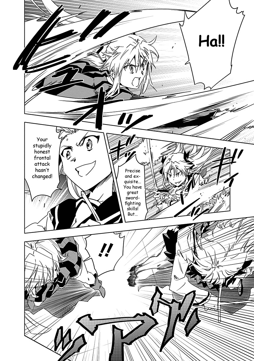 Campione! Chapter 9 page 15 - Chapter 9: Thou, born from darkness, become the light!