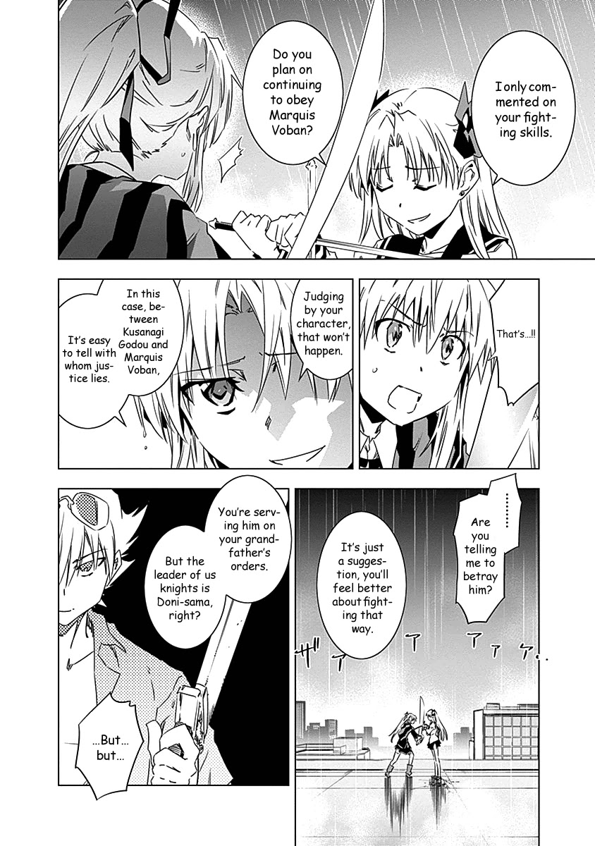 Campione! Chapter 9 page 17 - Chapter 9: Thou, born from darkness, become the light!