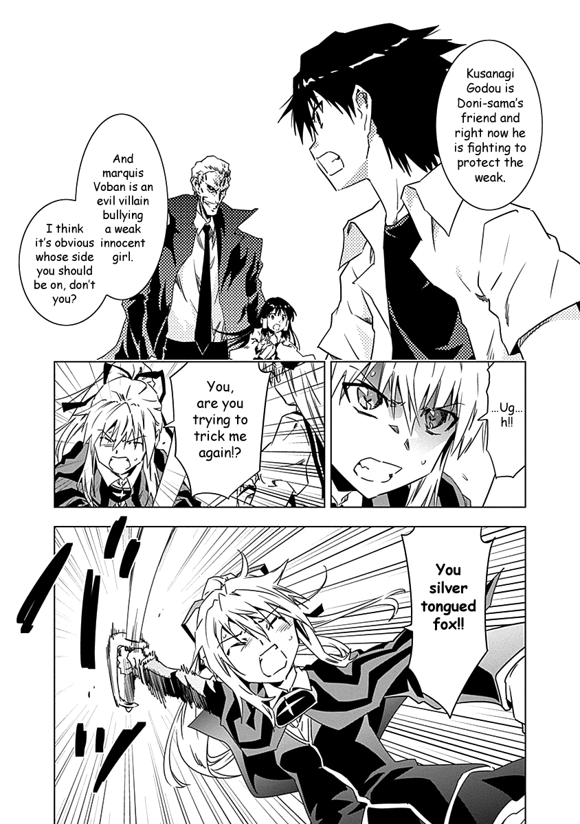 Campione! Chapter 9 page 18 - Chapter 9: Thou, born from darkness, become the light!