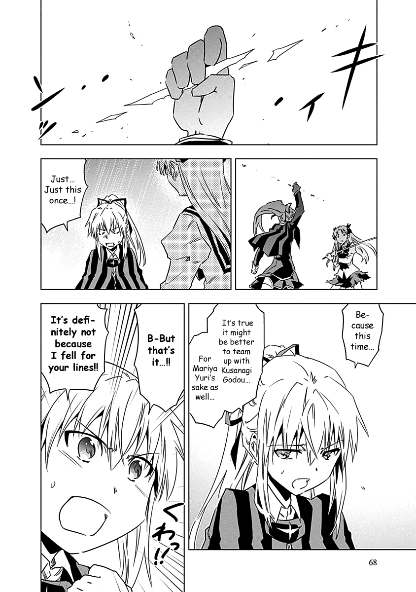 Campione! Chapter 9 page 19 - Chapter 9: Thou, born from darkness, become the light!