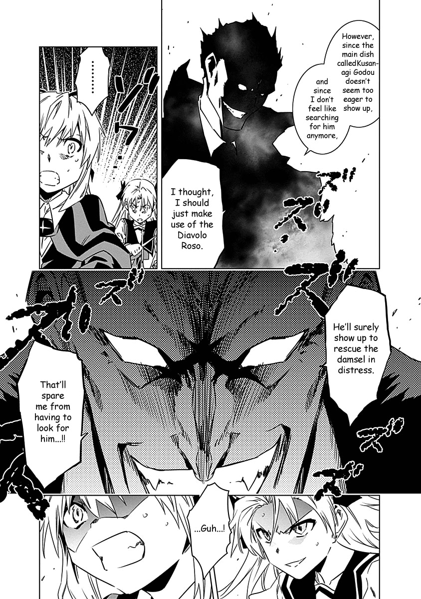 Campione! Chapter 9 page 43 - Chapter 9: Thou, born from darkness, become the light!