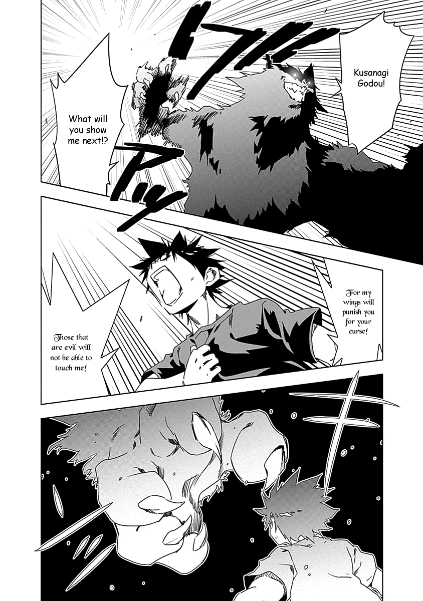 Campione! Chapter 9 page 5 - Chapter 9: Thou, born from darkness, become the light!