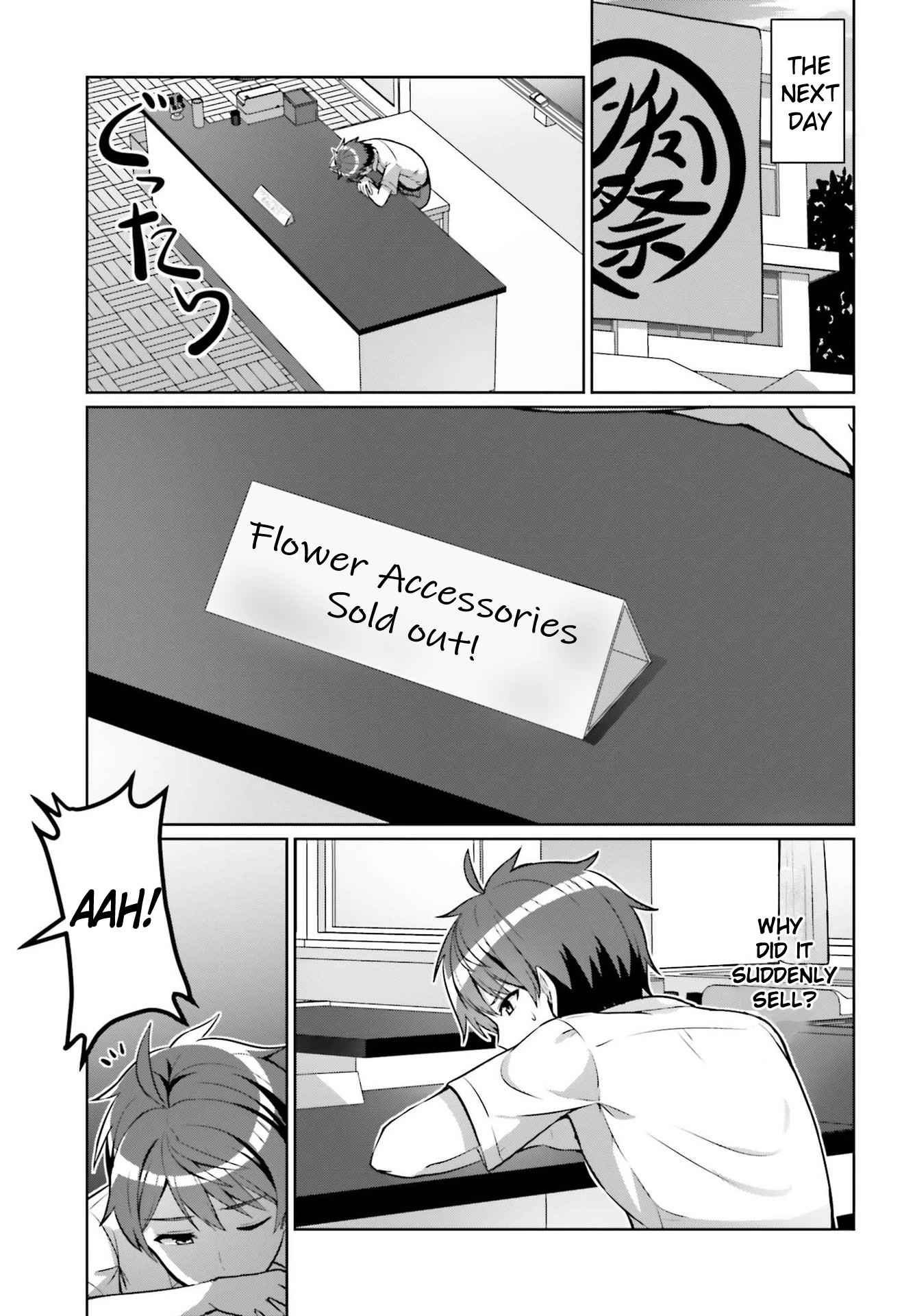 Can a Boy and Girl Friendship Hold Up? (No, It Can't) Chapter 1 page 15 - Chapter 1