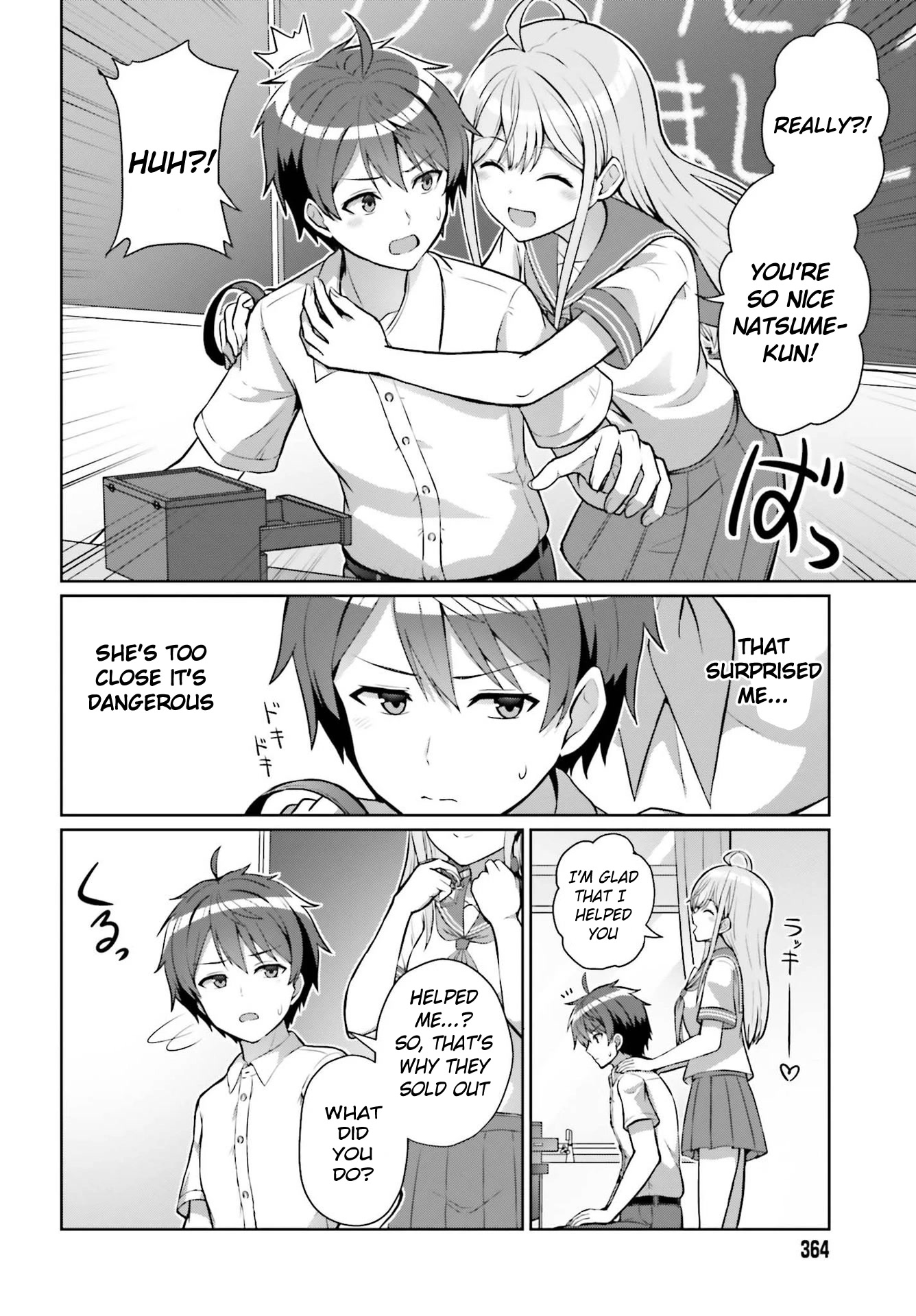 Can a Boy and Girl Friendship Hold Up? (No, It Can't) Chapter 1 page 18 - Chapter 1