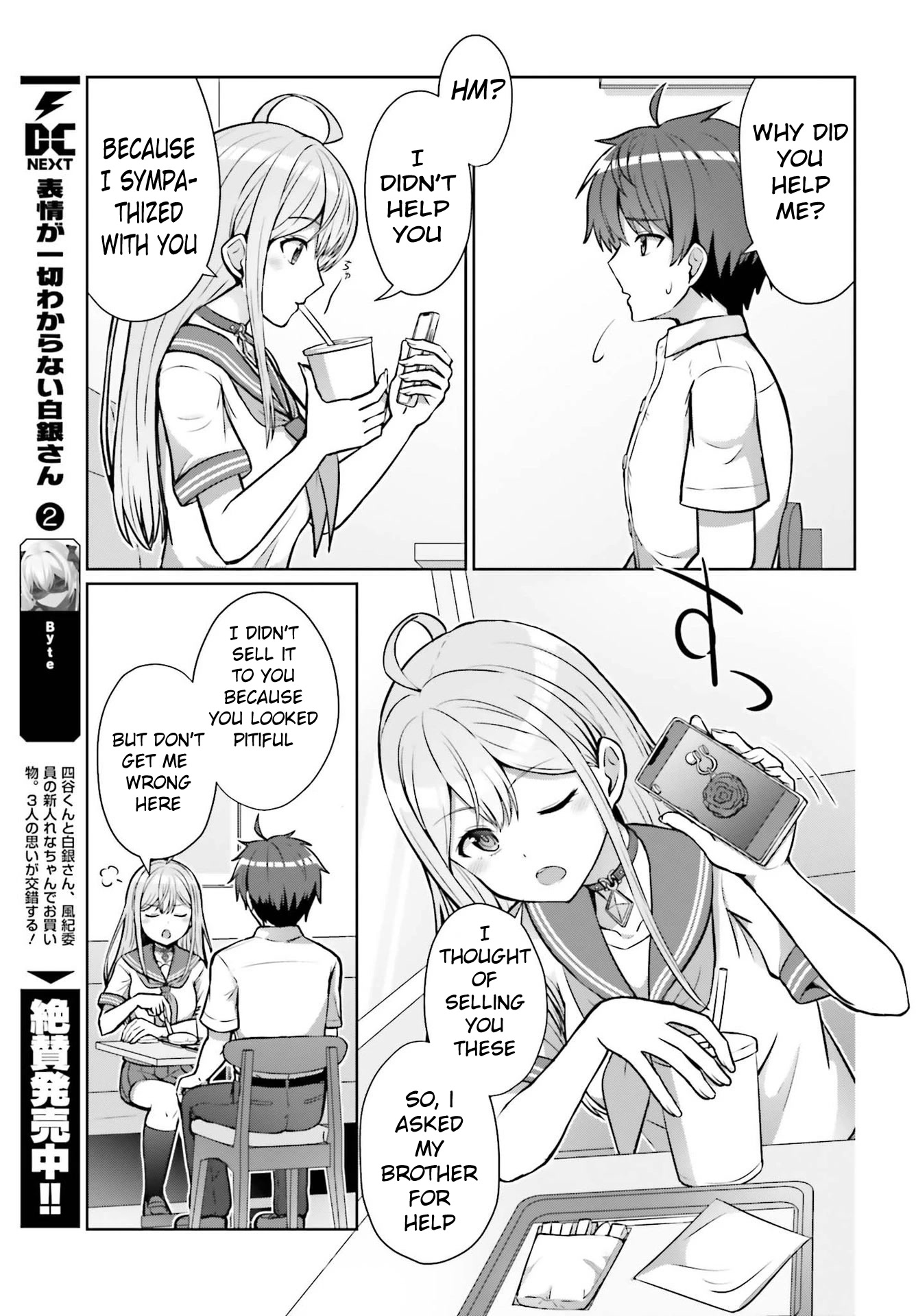 Can a Boy and Girl Friendship Hold Up? (No, It Can't) Chapter 1 page 23 - Chapter 1